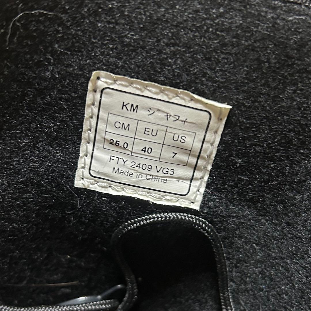 キスマーク　スノーボードブーツ　25cm 24-25モデル