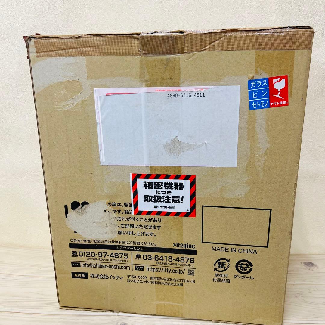 保阪流ウェルネス 内転筋トレーニング キュット座シェイク ブラウン