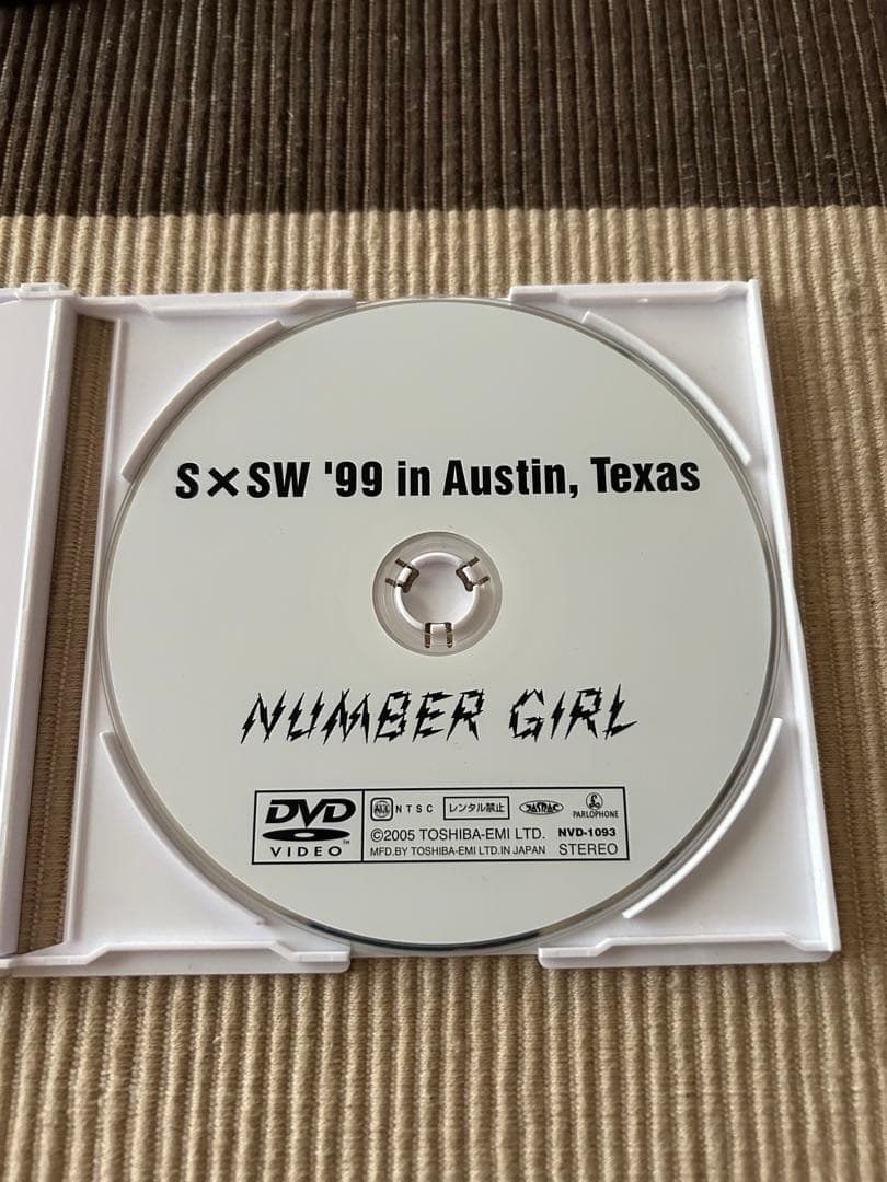 NUMBER GIRL ／OMOIDE IN MY HEAD2~記録シリーズ1~