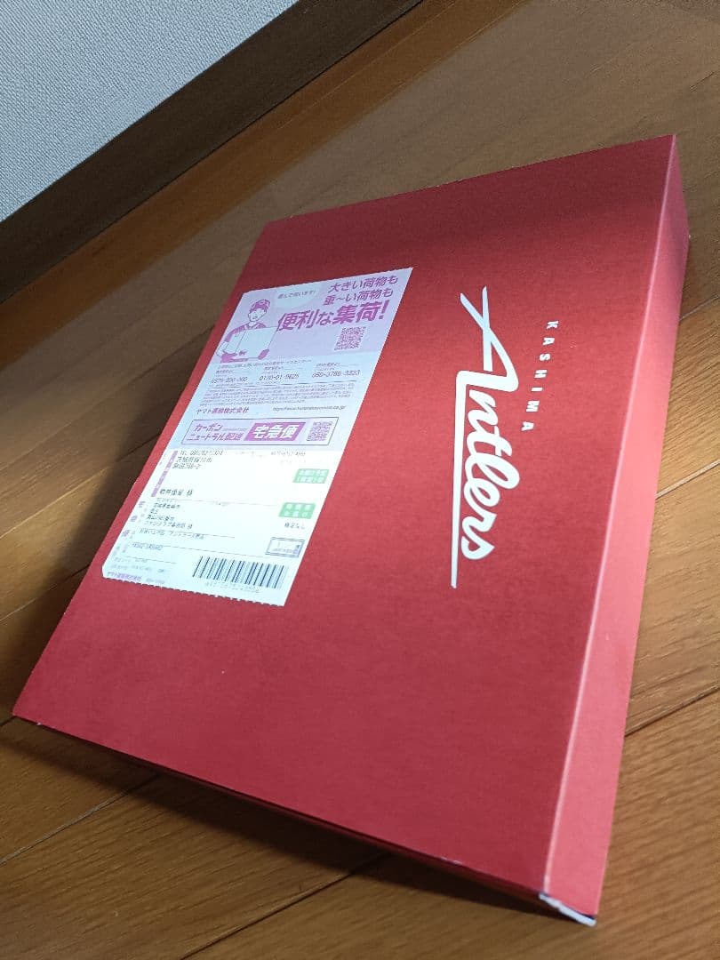 カシマアントラーズ　レプリカユニフォーム2026年　40番