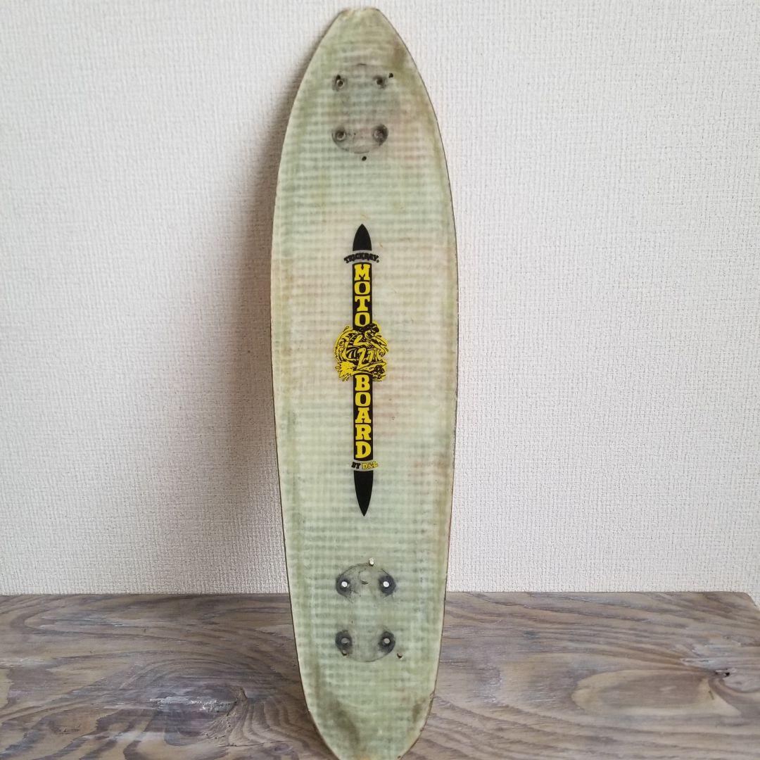 70Sヴィンテージスケートボード デッキ　グラスファイバーUSAカリフォルニア製