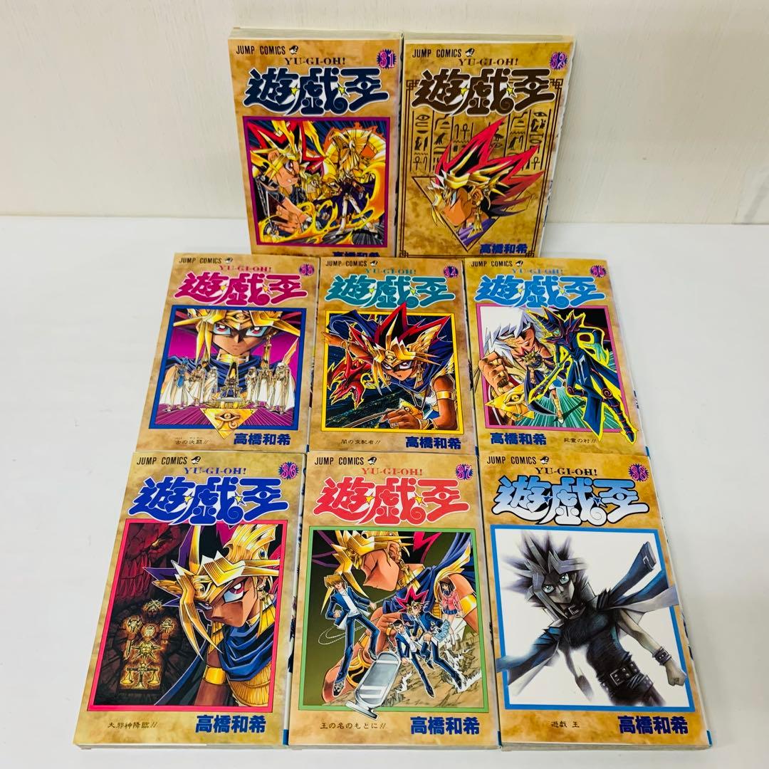 遊戯王　全巻セット　1~38巻　漫画　コミックス　カードゲーム原作