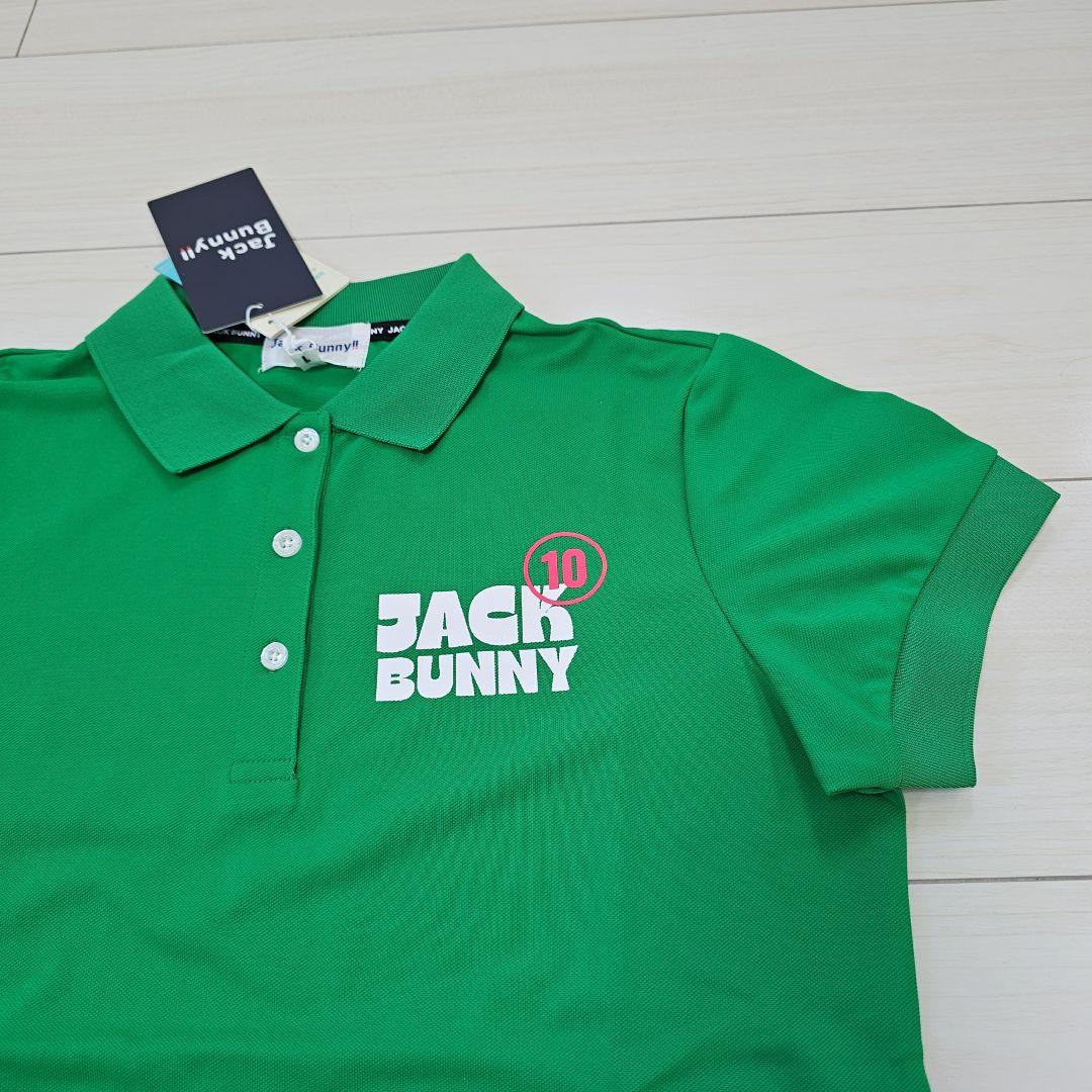 サイズ1❤新品❤ジャックバニー ポロシャツ スカートの2点セット　セットアップ