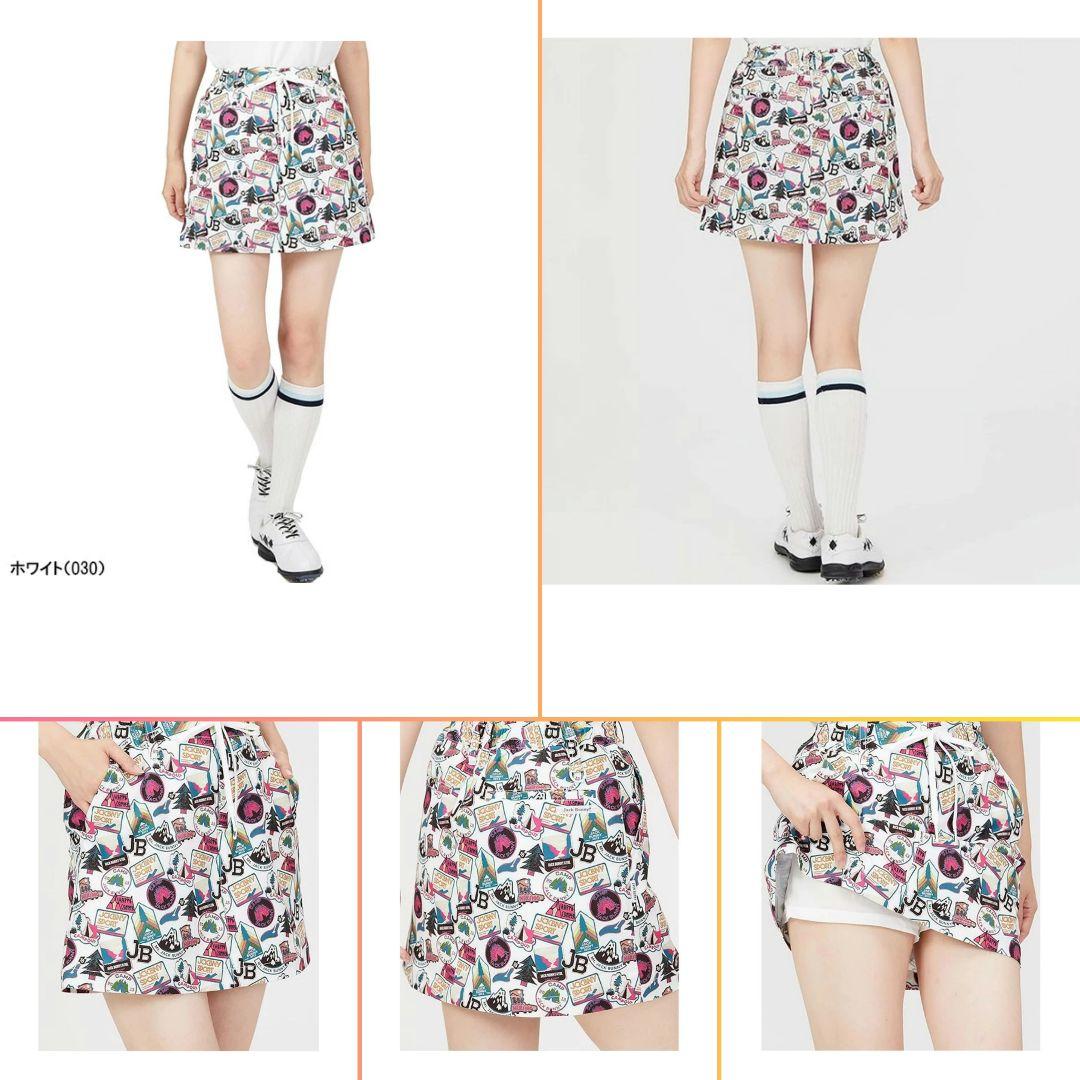 サイズ1❤新品❤ジャックバニー ポロシャツ スカートの2点セット　セットアップ