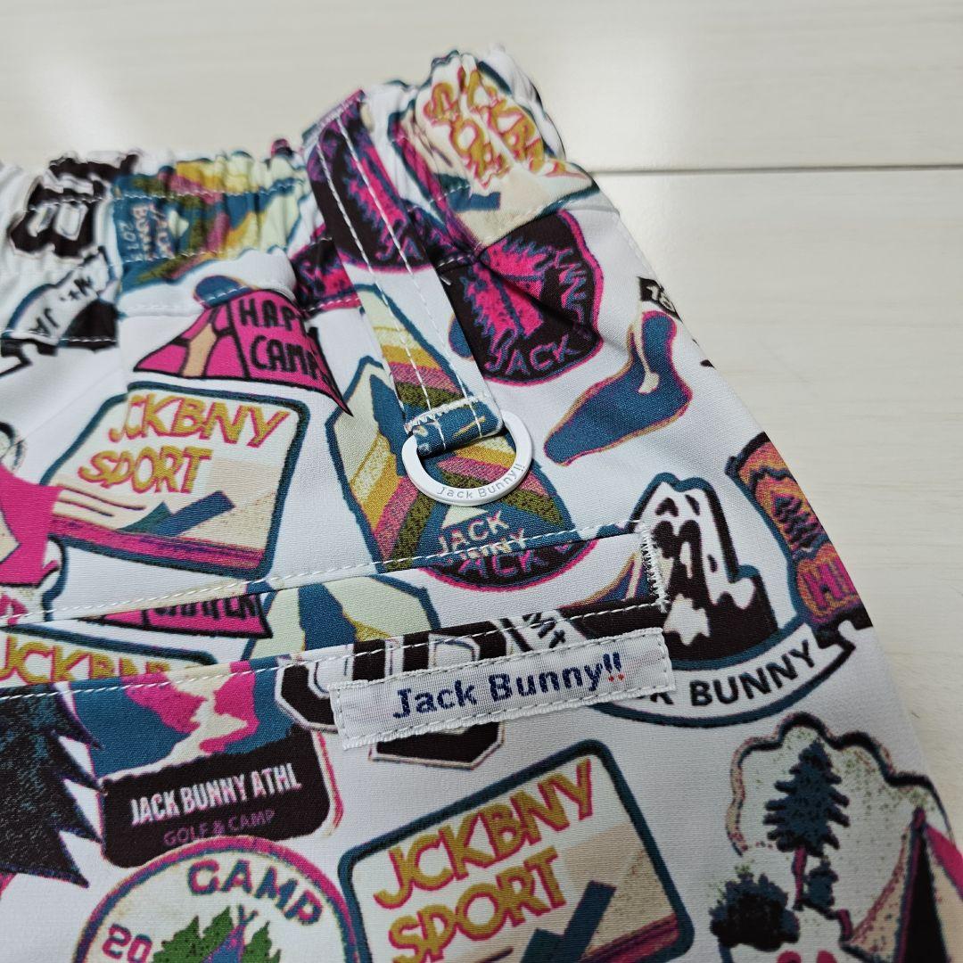 サイズ1❤新品❤ジャックバニー ポロシャツ スカートの2点セット　セットアップ