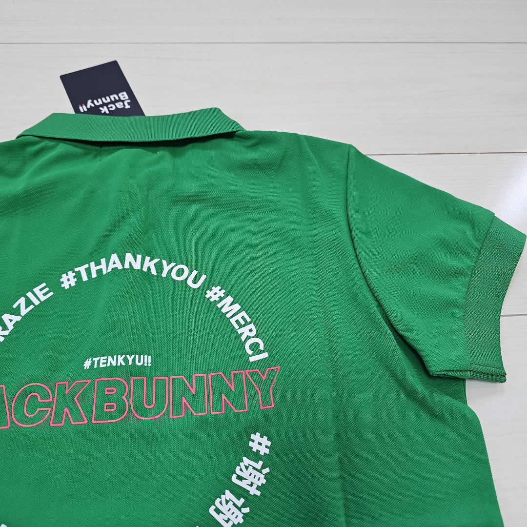 サイズ1❤新品❤ジャックバニー ポロシャツ スカートの2点セット　セットアップ