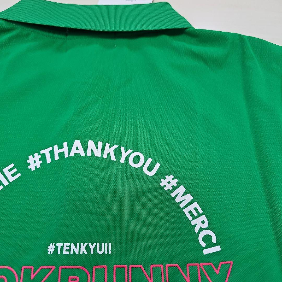 サイズ1❤新品❤ジャックバニー ポロシャツ スカートの2点セット　セットアップ