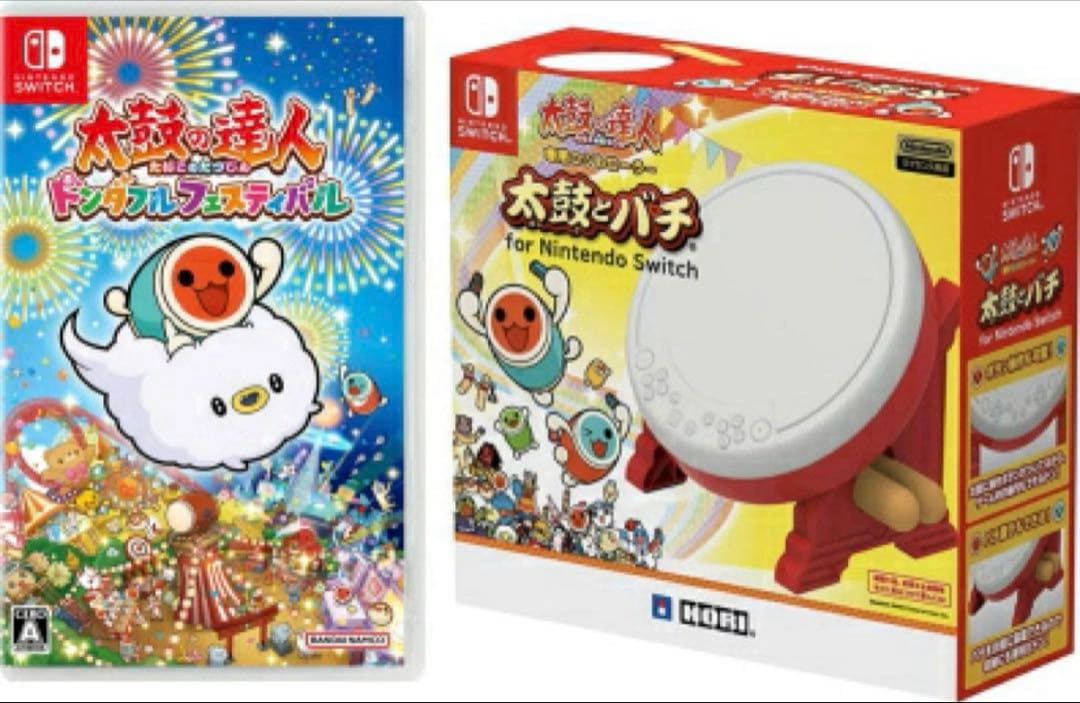 太鼓の達人 ドンダブルフェスティバル