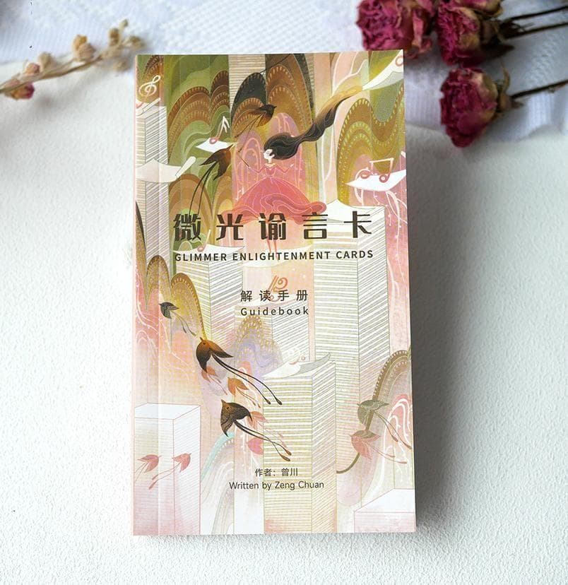 【正規品オラクルカード】希少レアデッキ✨ピンクエッジ✨きらめく言葉のカード