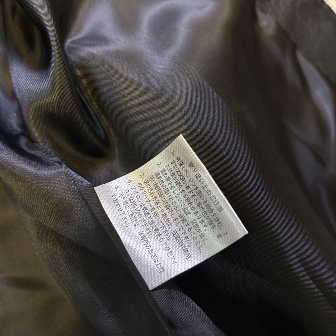 【XXL】絡繰魂　ドラゴン刺繍　黒　レザージャケット 双竜　和柄　本革　豚革