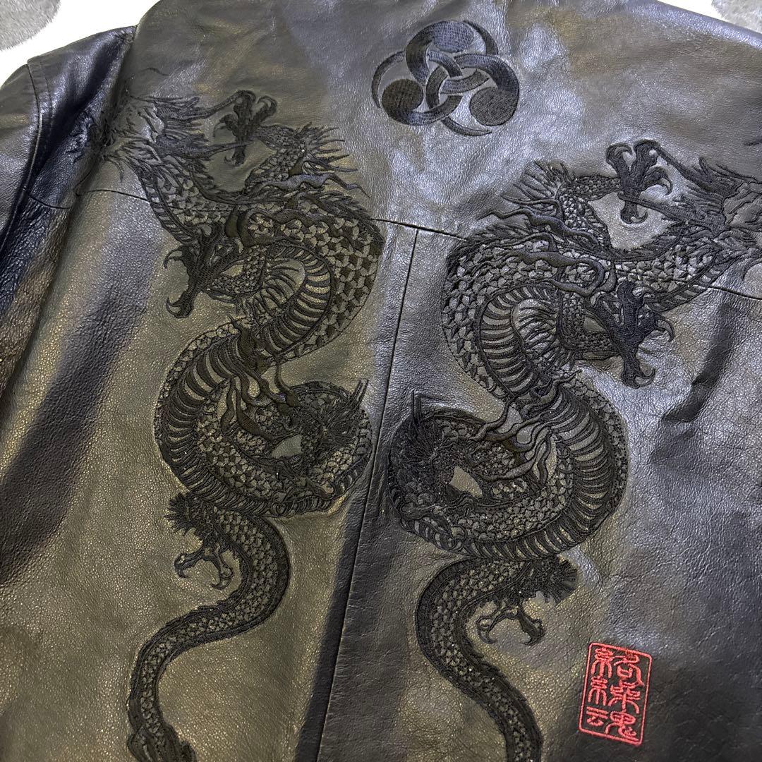 【XXL】絡繰魂　ドラゴン刺繍　黒　レザージャケット 双竜　和柄　本革　豚革