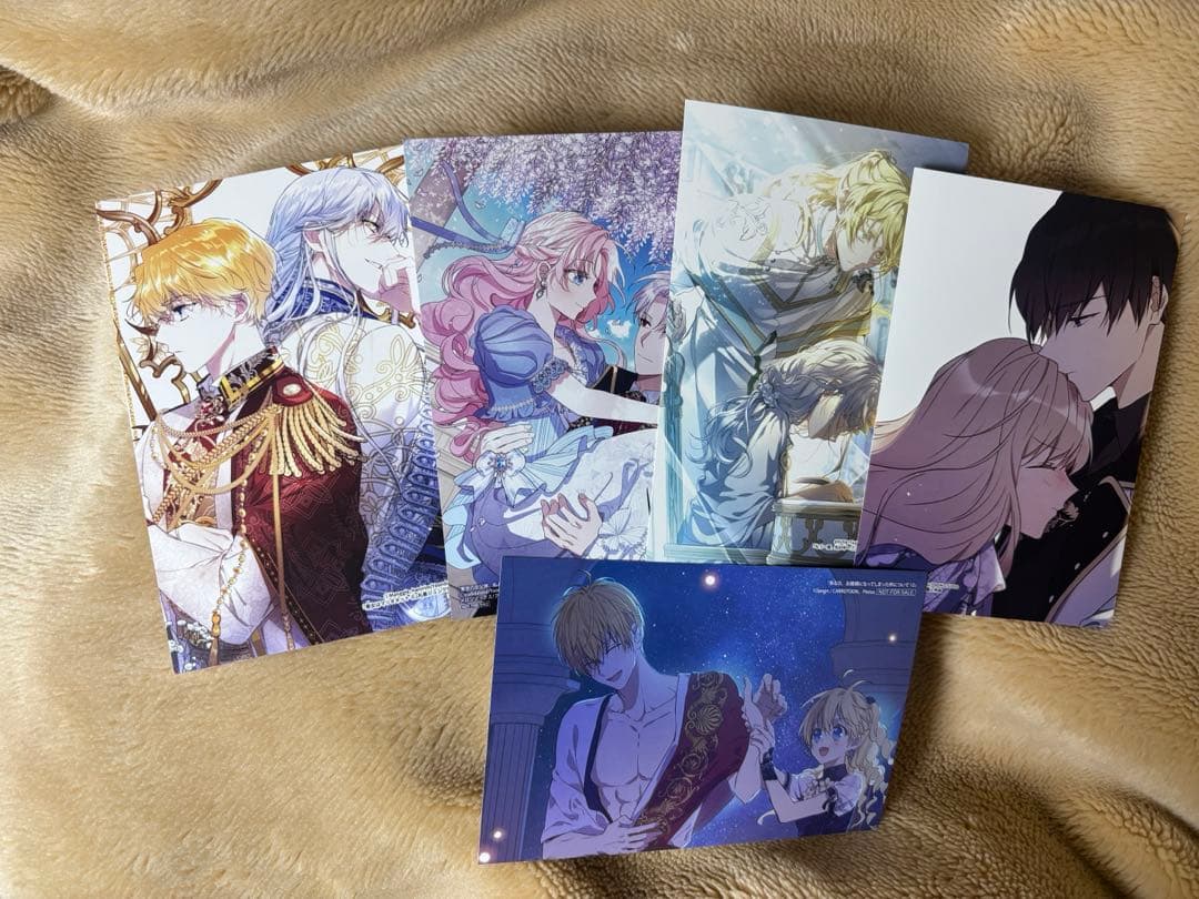 ❀.*・゜✿゜:。*ちょこっと様リクエスト❀.*・゜✿゜:。*