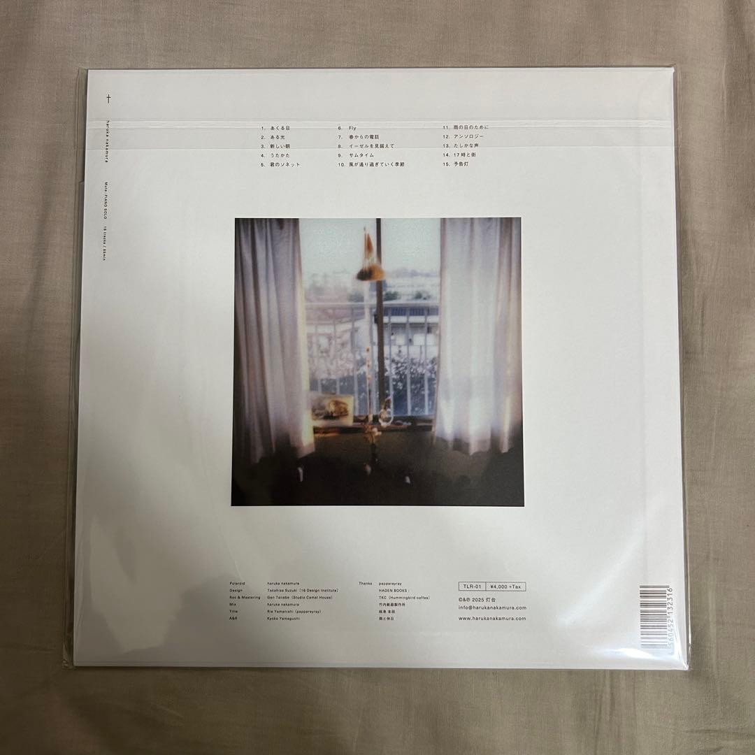 【新品未使用】haruka nakamura スティルライフLP レコード