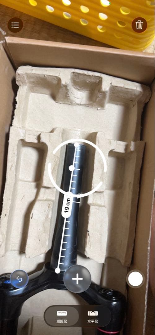 【最終】RockShox YARI 15*110mm 180mm 27.5インチ