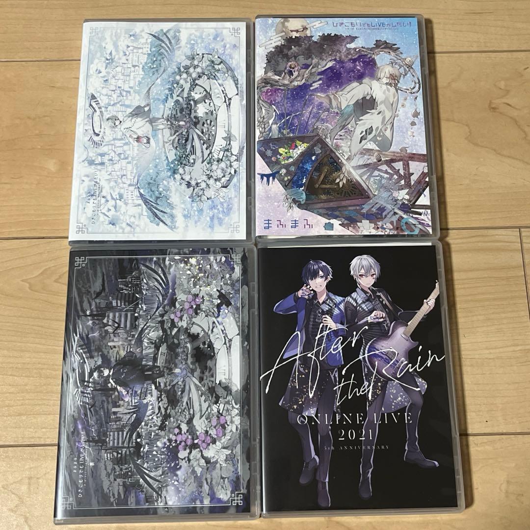 まふまふ　After the Rain DVD 4点セット