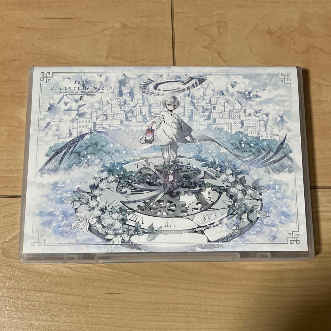 まふまふ　After the Rain DVD 4点セット