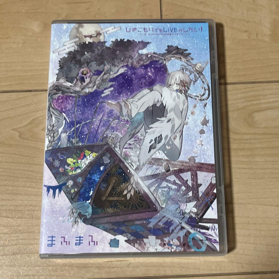 まふまふ　After the Rain DVD 4点セット