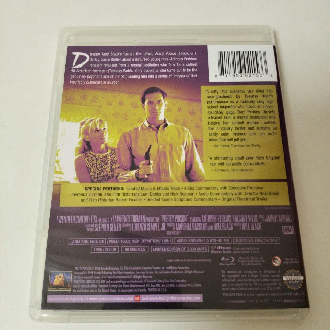 Pretty Poison　（邦題：かわいい毒草）　輸入盤　Blu-ray