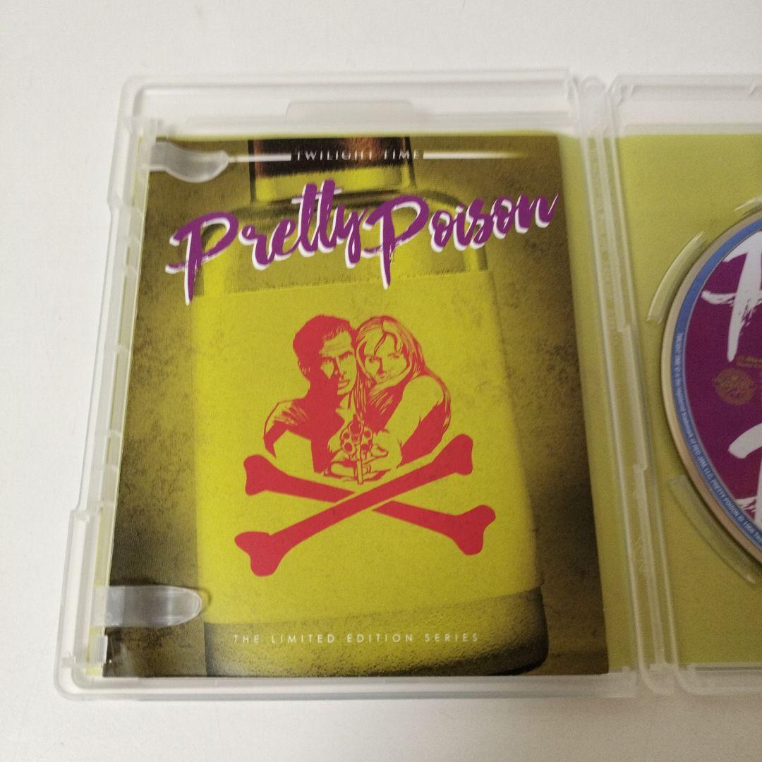 Pretty Poison　（邦題：かわいい毒草）　輸入盤　Blu-ray