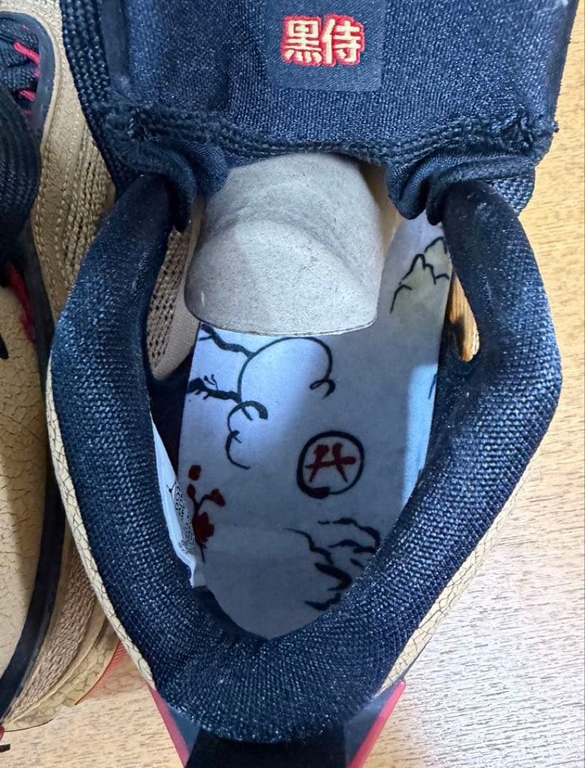 NIKE/Air Jordan 23 八村塁選手 ベージュ/レッド 24.5cm