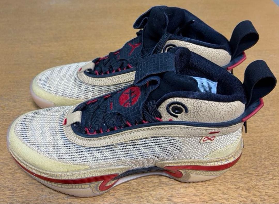 NIKE/Air Jordan 23 八村塁選手 ベージュ/レッド 24.5cm