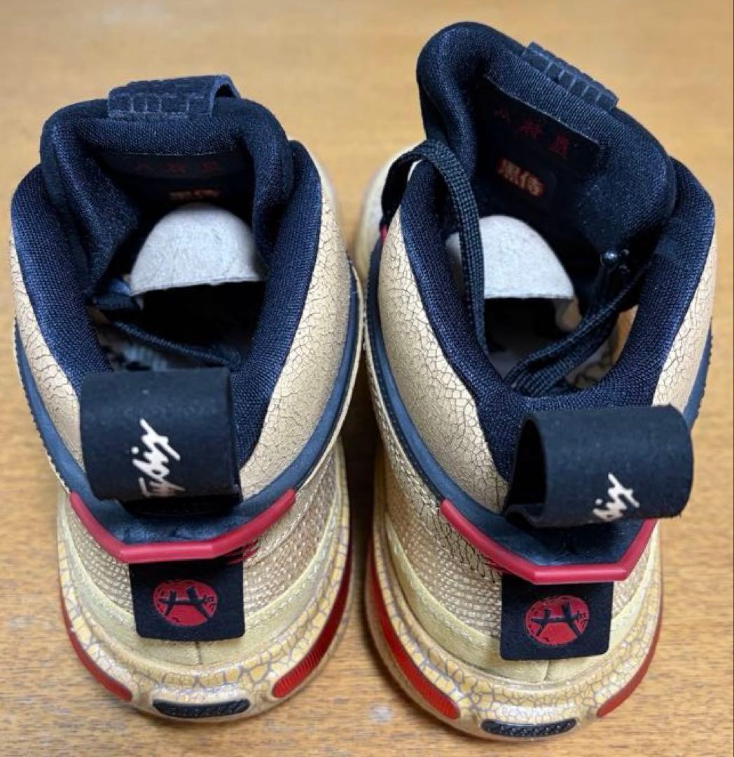 NIKE/Air Jordan 23 八村塁選手 ベージュ/レッド 24.5cm