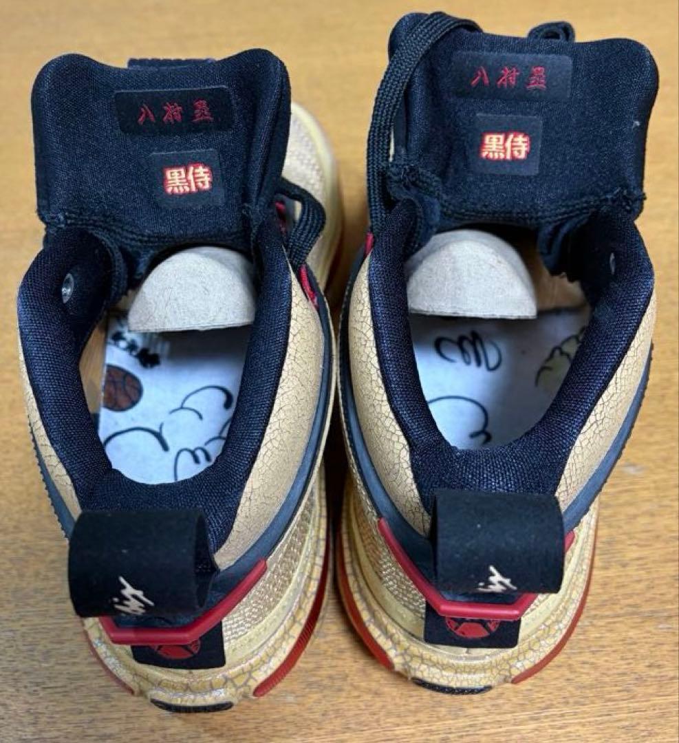 NIKE/Air Jordan 23 八村塁選手 ベージュ/レッド 24.5cm