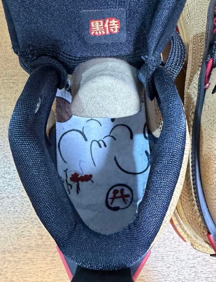 NIKE/Air Jordan 23 八村塁選手 ベージュ/レッド 24.5cm