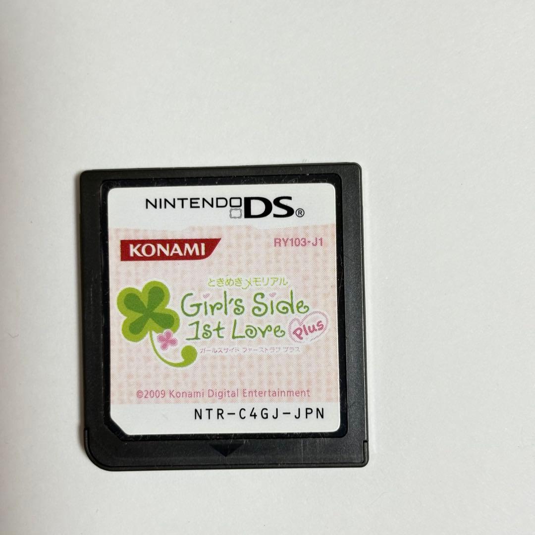 な専ときめきメモリアル Girl's Side 1st plus 2nd 3rd