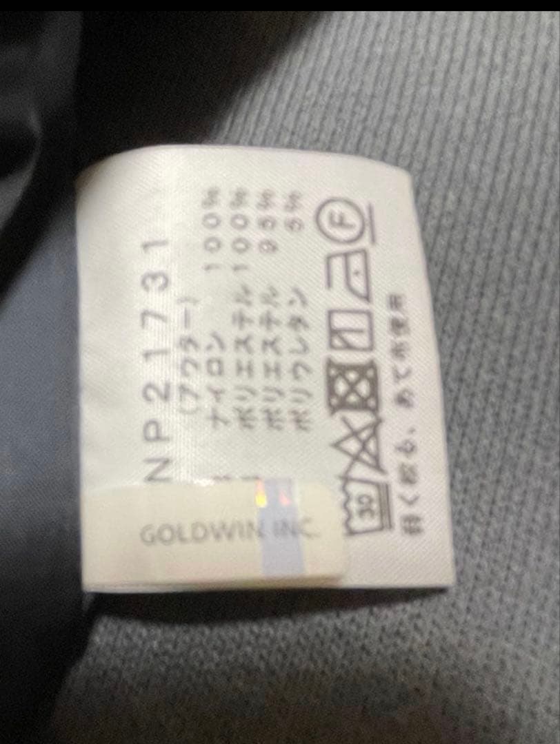 ノースフェイス　コーチジャケット　NP21731 XL