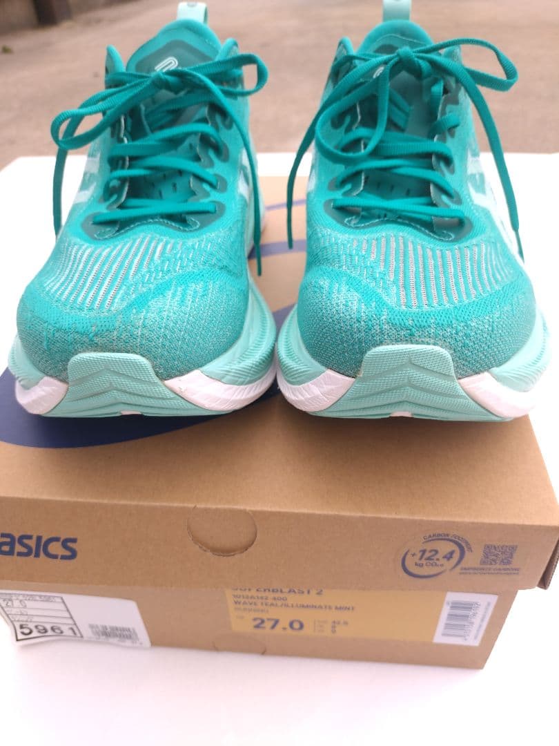 スーパーブラスト2　SUPERBLAST2 27.0 cm