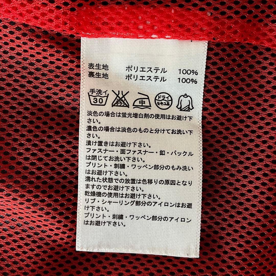 【美品】アディダス ナイロン 上下セットアップ ウィンドブレーカー ロゴ刺繍 黒