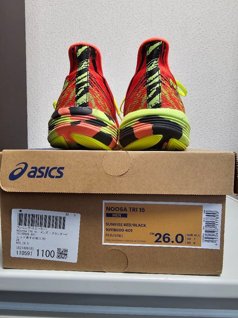 NOOSA TRI 15 ヌーサトライ 26.0cm