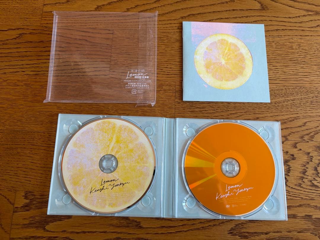 【ハチ、米津玄師】アルバム、シングル、書籍、グッズセット