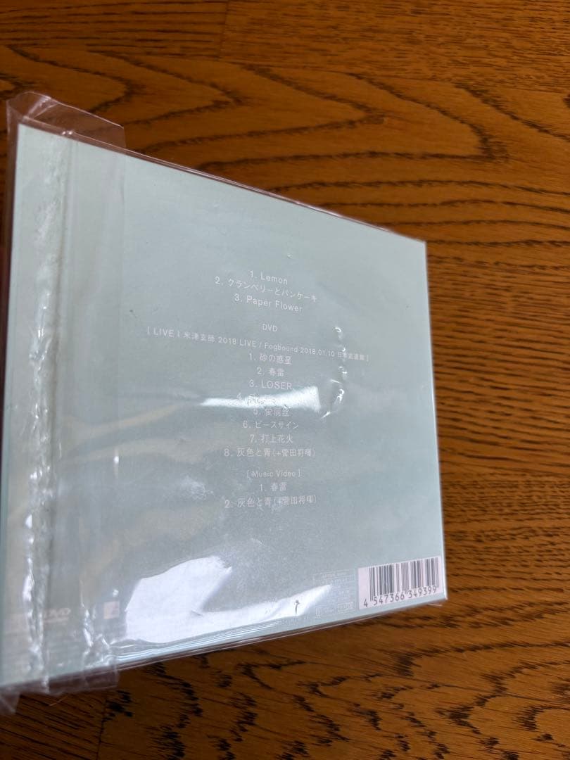 【ハチ、米津玄師】アルバム、シングル、書籍、グッズセット