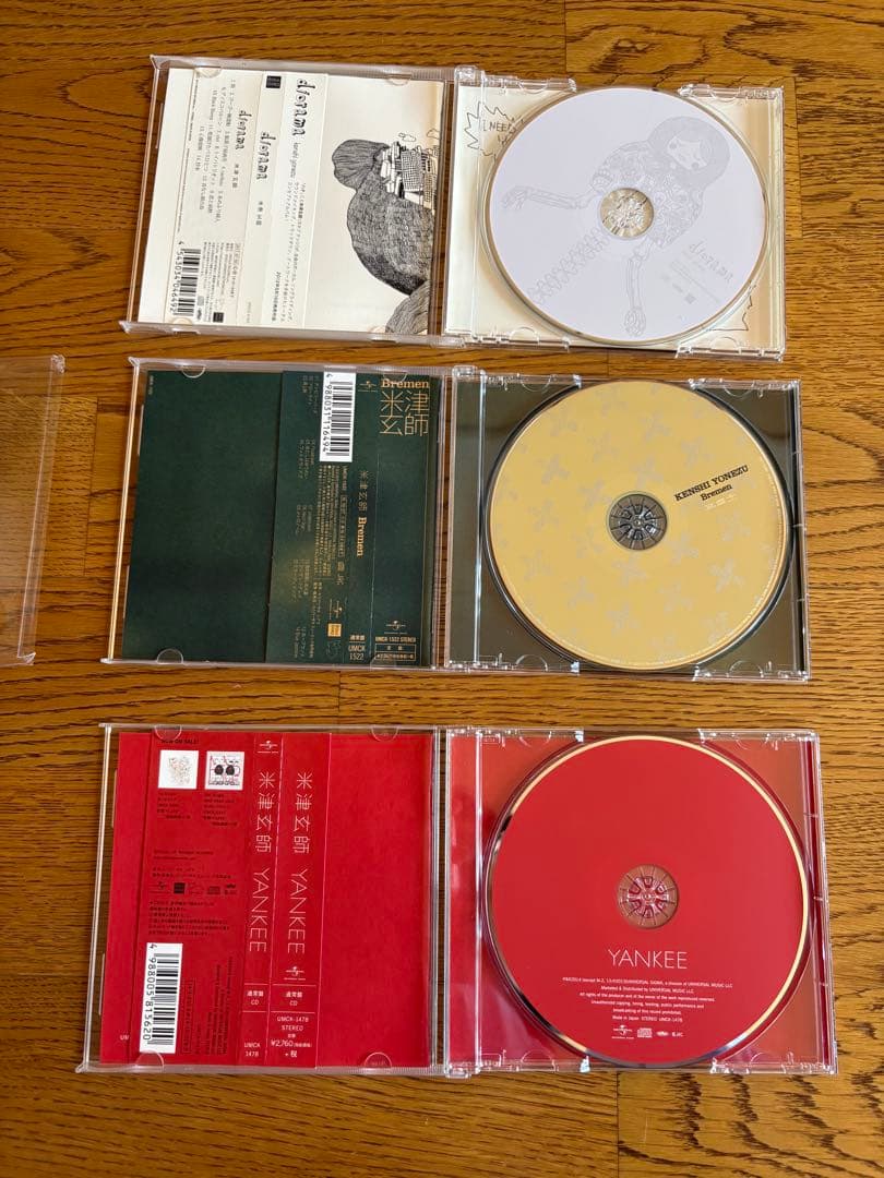 【ハチ、米津玄師】アルバム、シングル、書籍、グッズセット