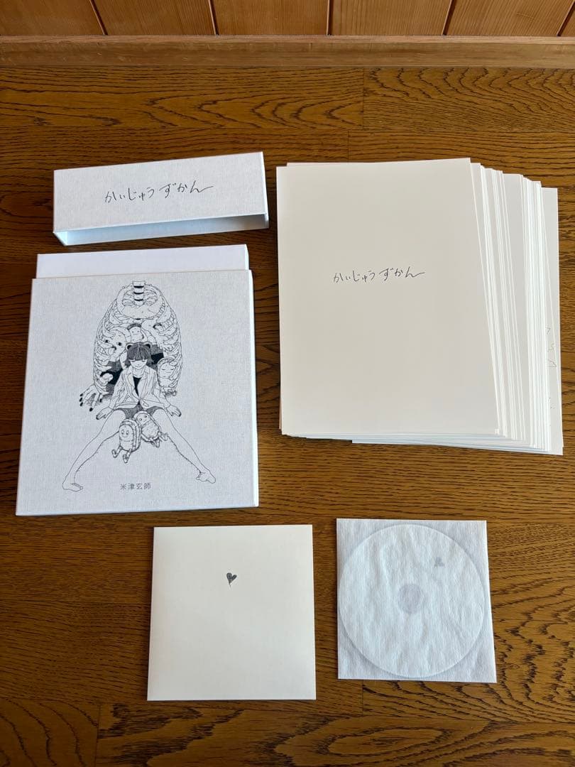 【ハチ、米津玄師】アルバム、シングル、書籍、グッズセット