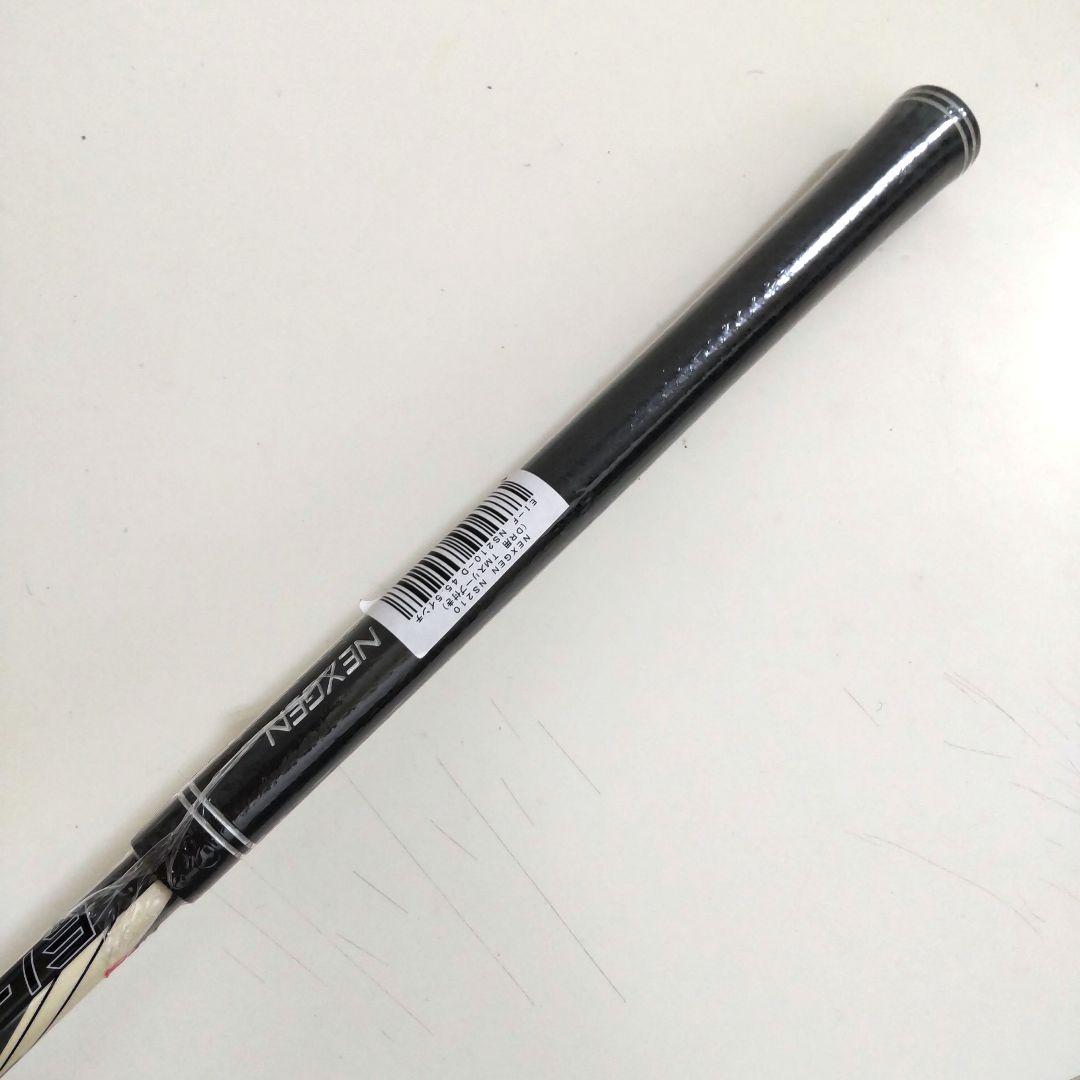 未使用レアテーラー用！ネクスジェン EI-F NS210-D イエロー