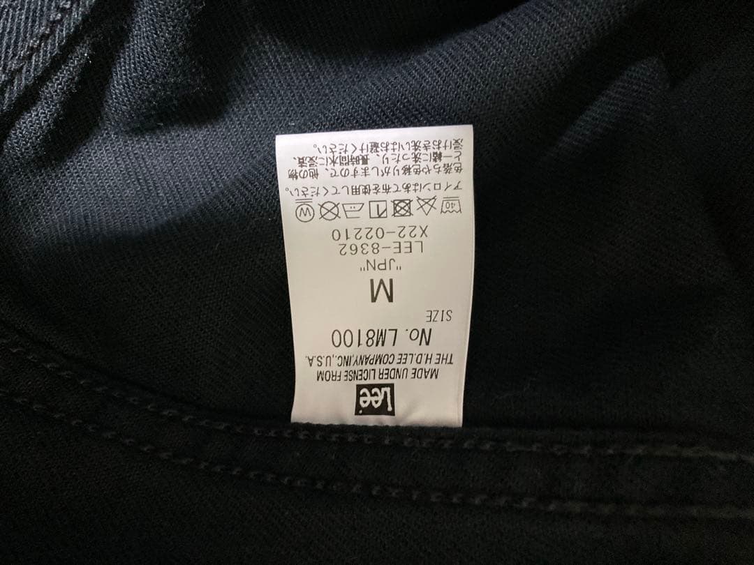 Lee Westerner デニムジャケット