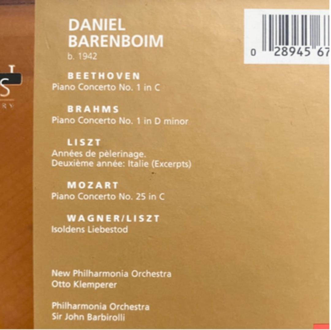 バレンボイム GREAT PIANISTS of the 20th