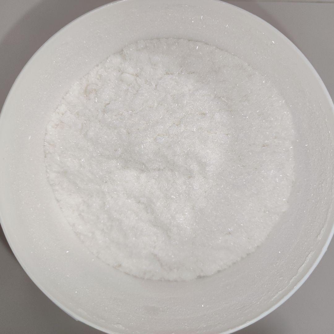 CBD アイソレート 200g 高純度99% 送料無料