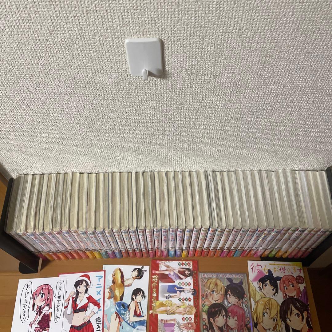 彼女、お借りします 1～35 彼女、人見知ります 公式設定資料 アンソロジーなど