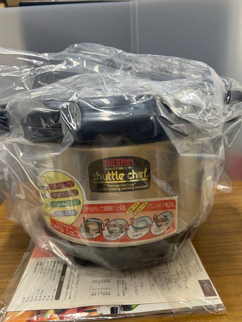 サーモス　真空保温調理器　保温調理鍋　シャトルシェフ　3.5L 未使用品