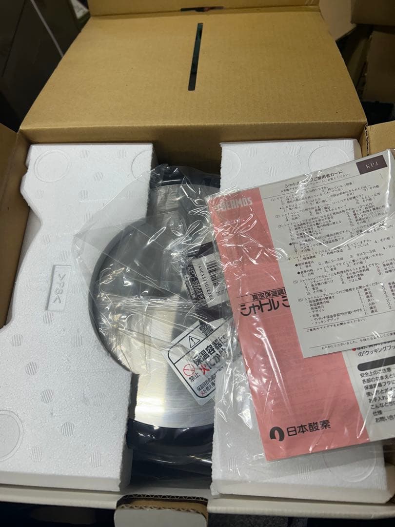 サーモス　真空保温調理器　保温調理鍋　シャトルシェフ　3.5L 未使用品