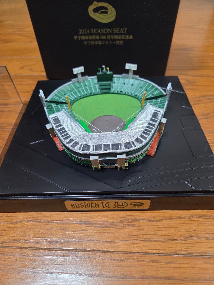 甲子園 年席 ジオラマ 阪神タイガース 100周 甲子園球場ジオラマ模型