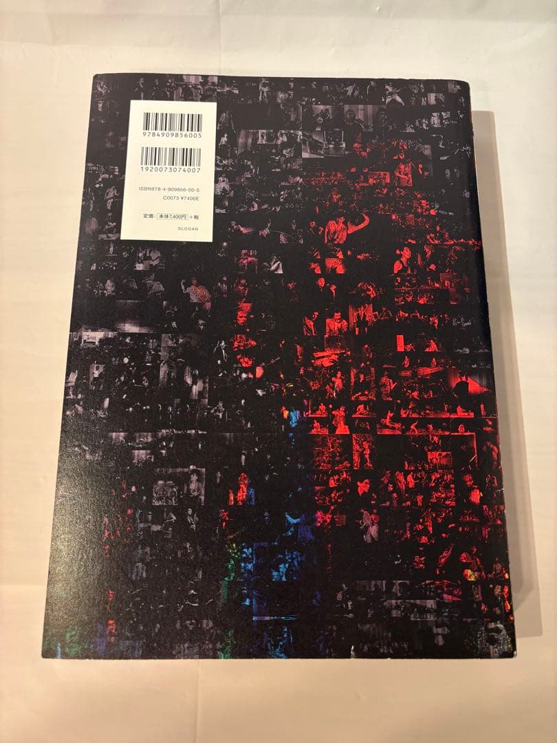 Underground GIG Tokyo 1978 – 1987 Action