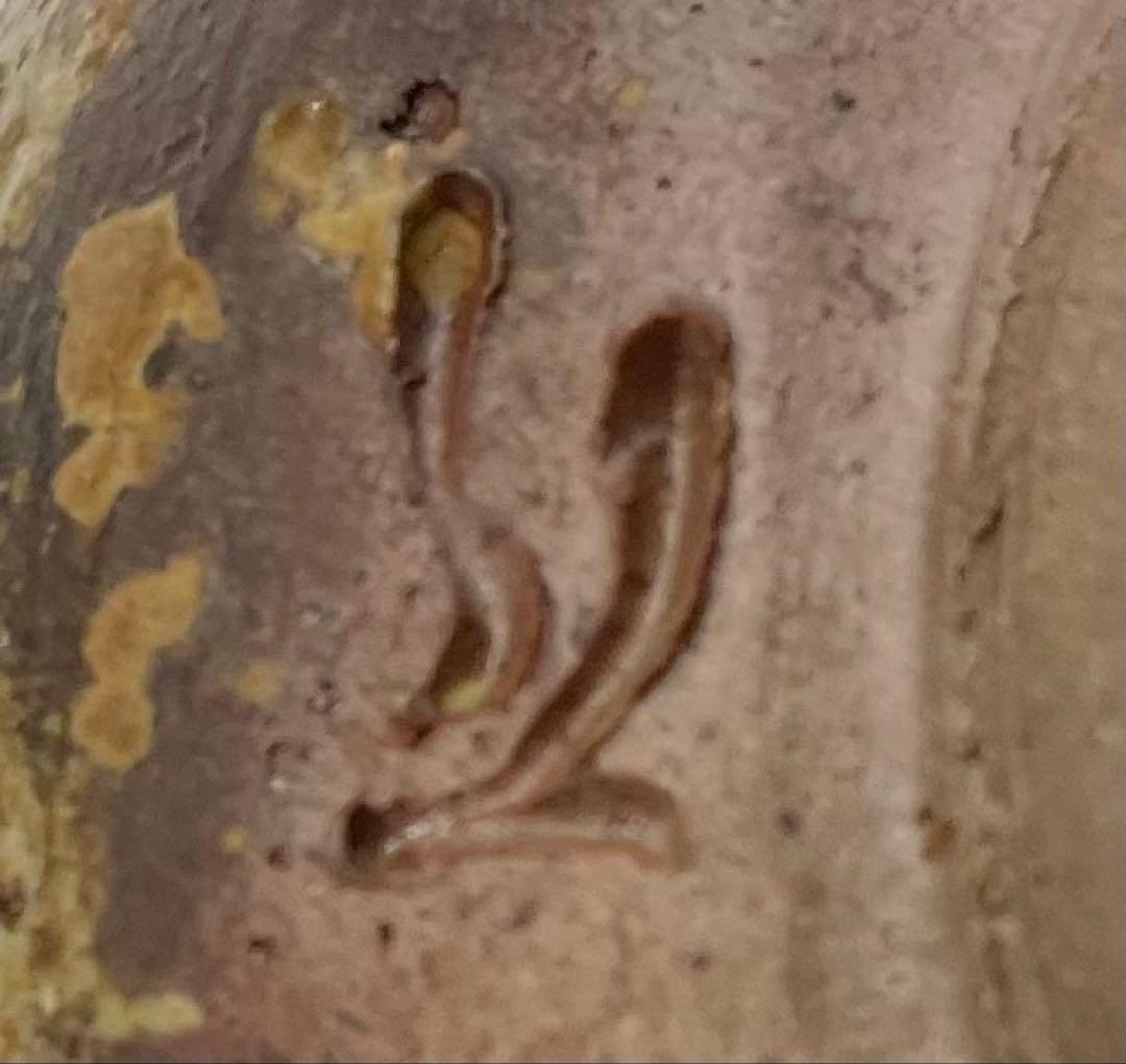 【備前焼/茶器セット】煎茶器　泉　急須　湯呑み　湯冷し　工芸品　和食器