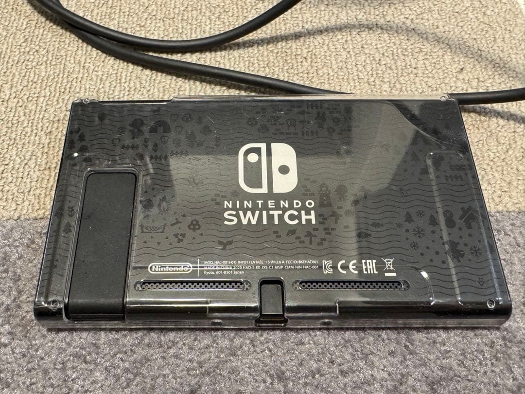 Nintendo Switch 本体 + 付属品。どうぶつの森デザイン