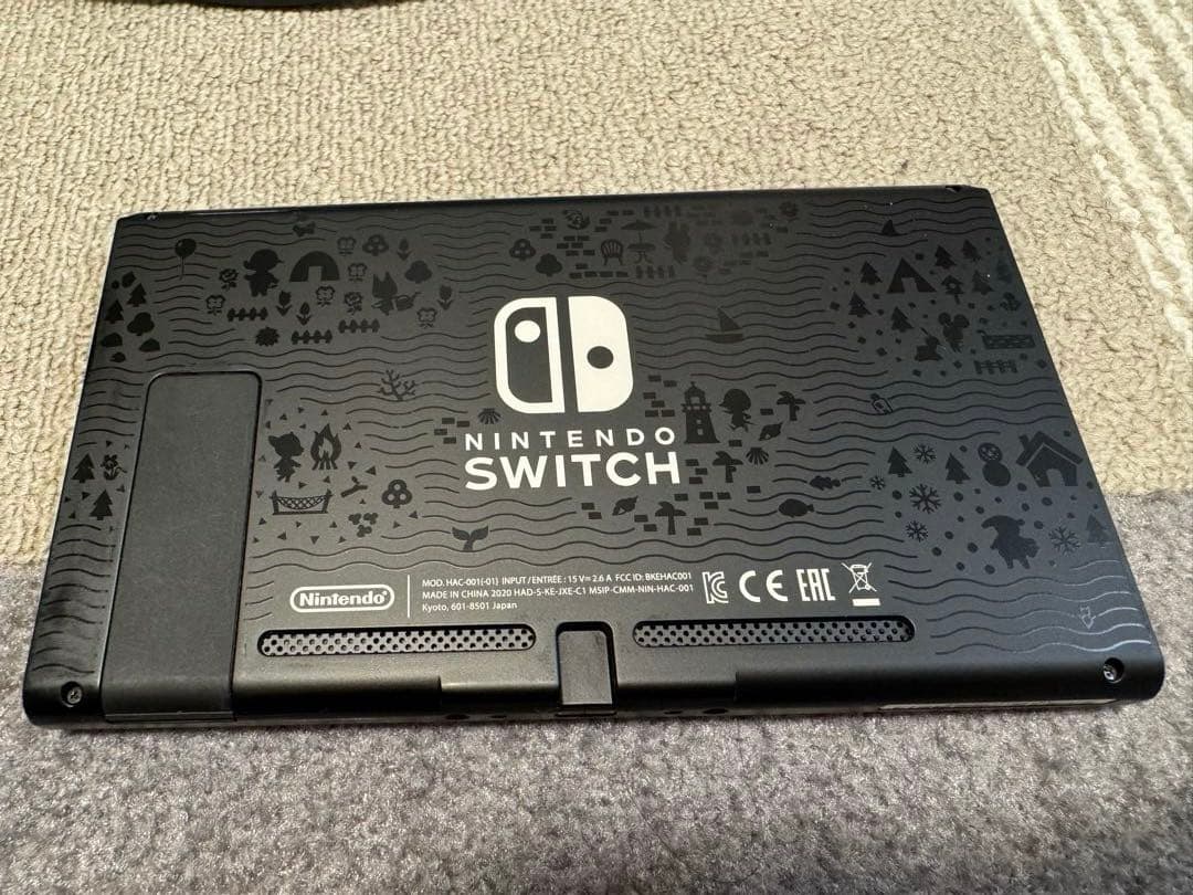 Nintendo Switch 本体 + 付属品。どうぶつの森デザイン