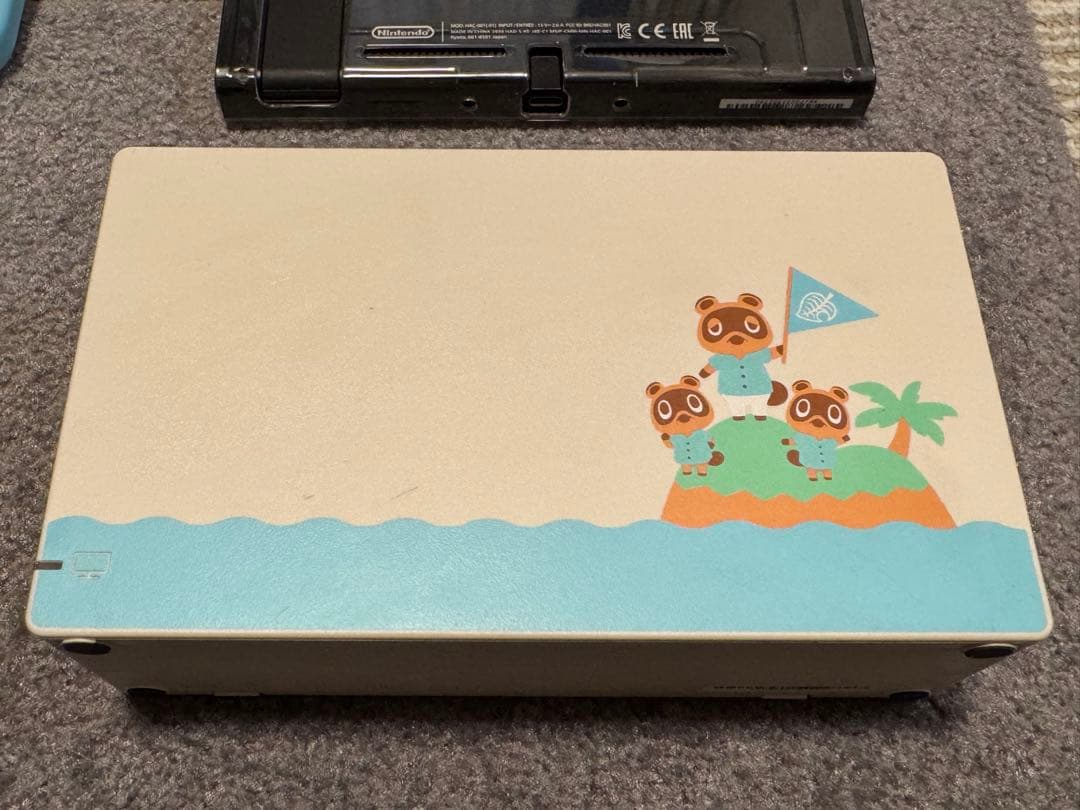 Nintendo Switch 本体 + 付属品。どうぶつの森デザイン